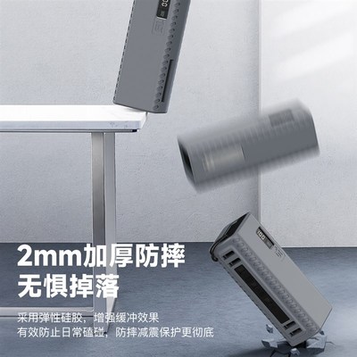 适用于酷态科15号保护充电能柱宝硅胶CUKTECH15Ultr外壳