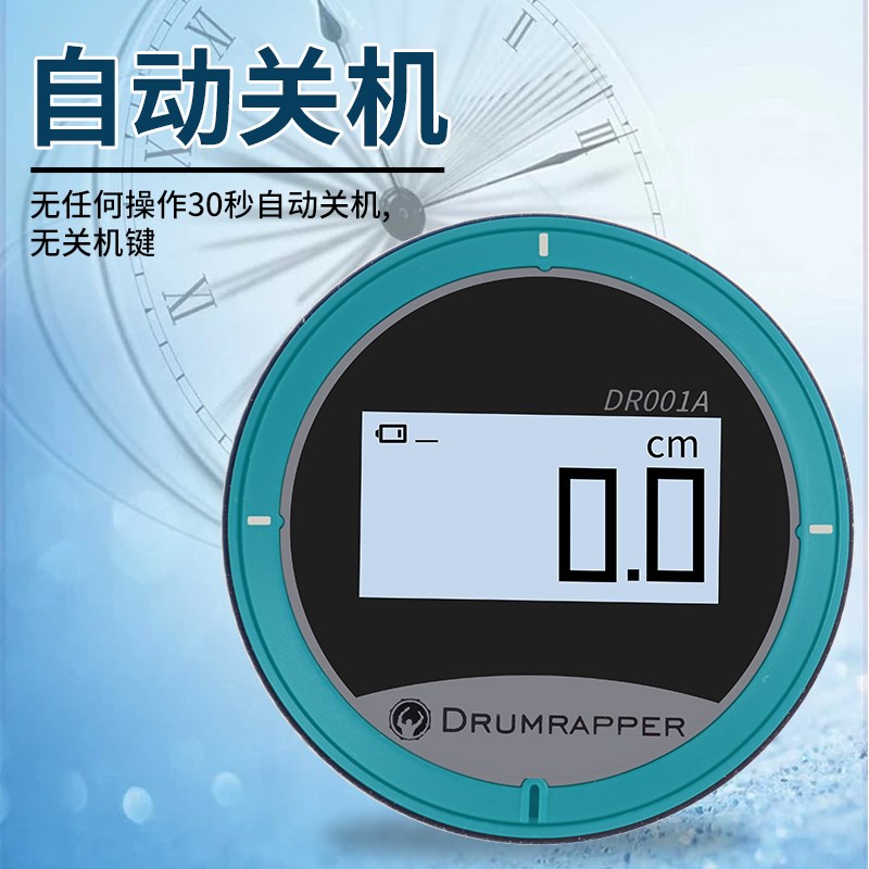 多功能电子卷尺测距仪直曲线面圆柱弧形直径测量仪滚轮尺方便携带