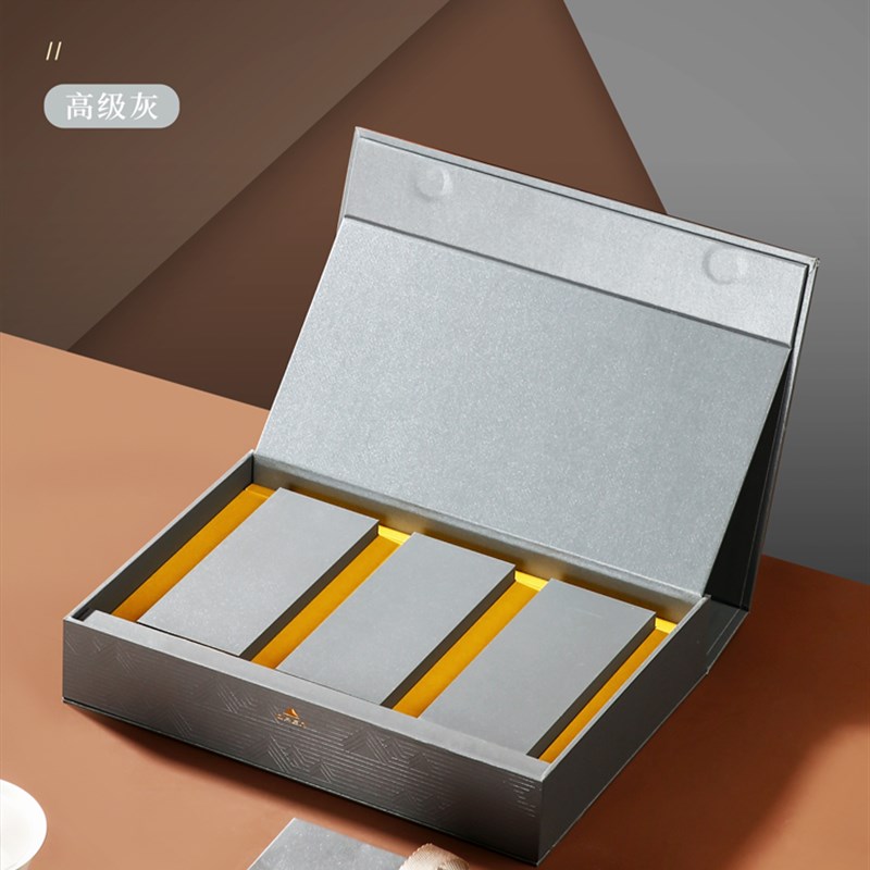 高档岩茶肉桂二两装通用红茶水仙大红袍六泡茶叶礼盒装空盒子定制