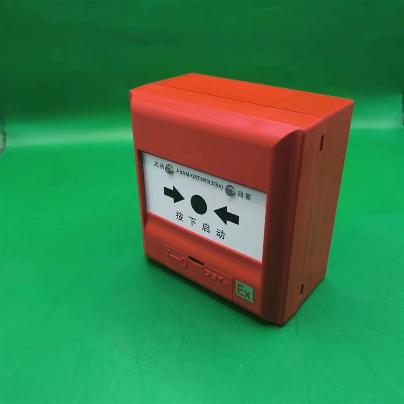海湾消火栓按钮J-SAM-GST9123B 编码型消火栓起泵按钮 开关量启动