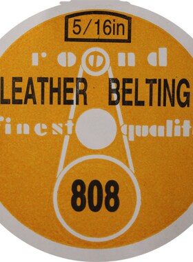 O牌本色头层mmmmmm9mm工业牛皮圆轮传动带缝纫机牵引带