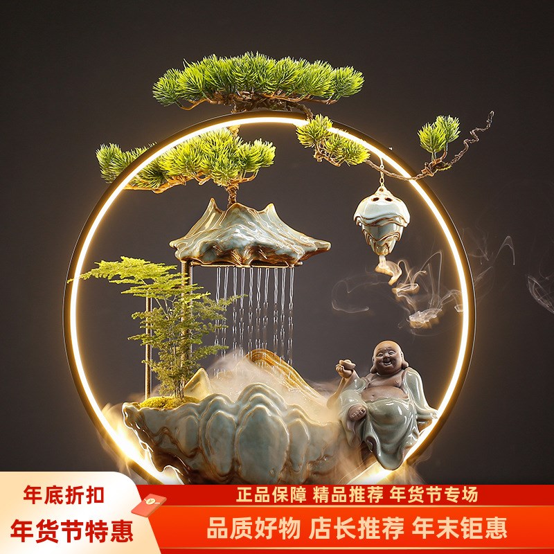 流水摆件家居创意喷泉客厅办公室桌面玄关乔迁新居开业礼品