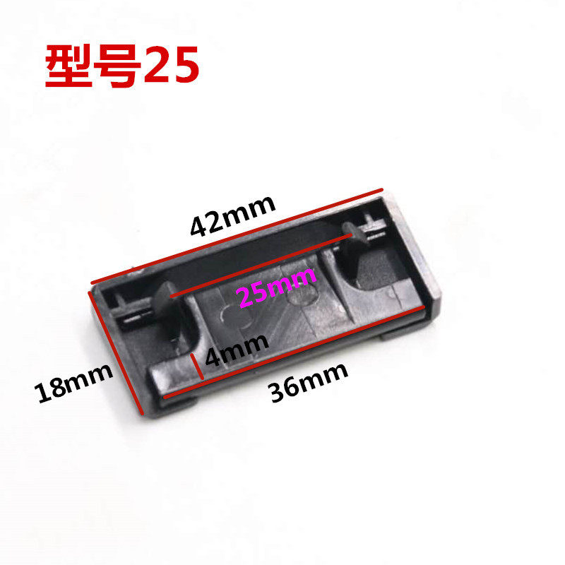 毫米宽门窗排水孔盖断桥铝合金专用防风雨水蚊虫灰尘塑料扣盖帽