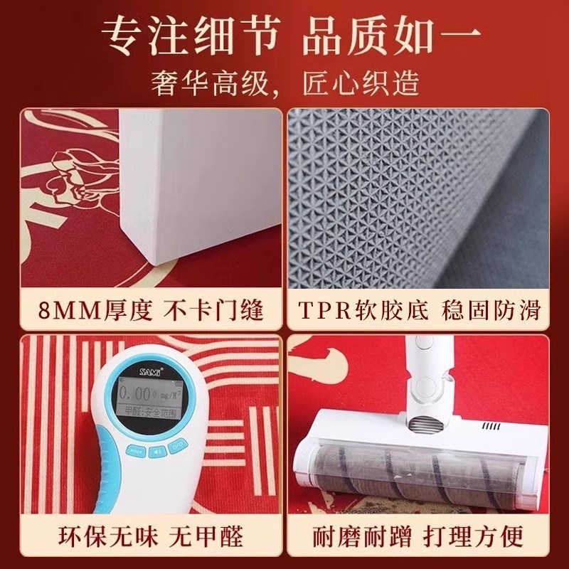 新年喜庆入户门地垫家用新款红色地毯门口防滑高级感进门玄关垫子