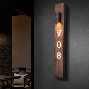 定制发光门牌酒店号码牌创意茶楼会所胡桃木实木包厢提示牌