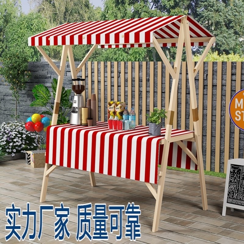 集市摆摊货架木质活动棚架售货车集市摊位架市集展示架移动小摊位