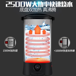 维奥仕电热水瓶商用保温烧水一体壶大容量LL2L