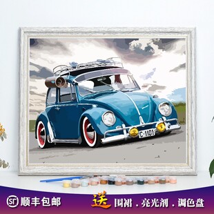 i数字油画风景汽车赛车减压手工绘数码填色填充涂画装饰油彩画