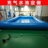充气加厚闭气水池海洋球池儿童水上乐园游泳钓鱼摆摊沙池大型