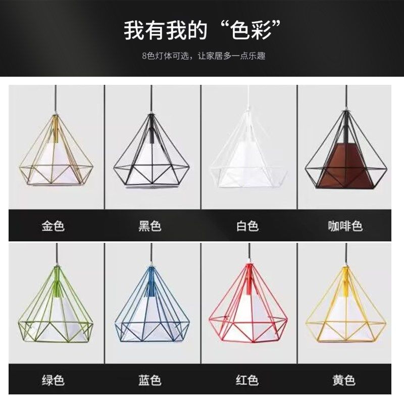 工业风吊灯商用店铺火锅餐饮奶茶店饭馆烧烤现代灯具单头灯罩,家装灯饰光源,餐厅吊灯,淘宝优惠券,粉丝福利购,淘宝优惠卷