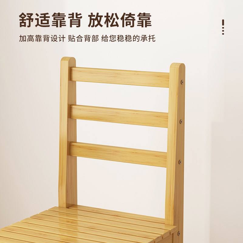 小家用实木卫生间儿童方凳家用靠背小型出租房用客厅矮款吃饭