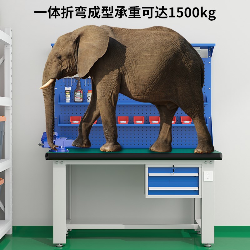 重型钳工不锈钢工作台车间防静电操作台维修桌模具装配抽屉打包台