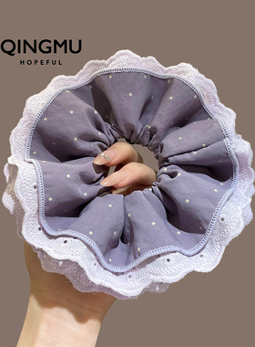 韩系香芋紫色波点蕾丝花边大肠发圈温柔高级感扎马尾头绳丸子头花