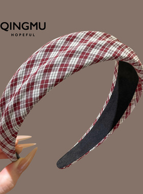 韩系复古红色格纹发箍女宽边布艺日常外带头箍洗脸压发头饰高颅顶