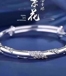 繁花似锦银手镯女款开口可调
