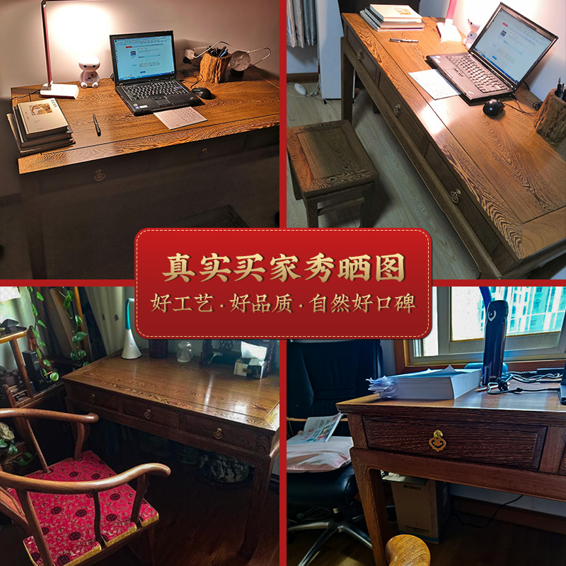鸡翅木书桌中式红木办公桌实木电脑桌写字台家用学习桌简约写字桌