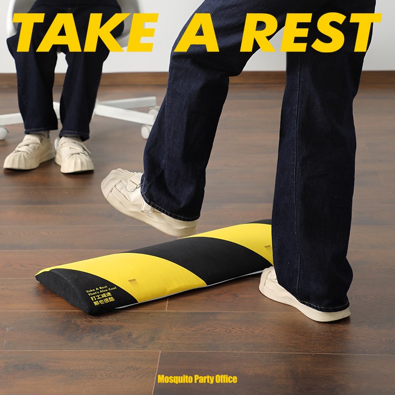 蚊字有局 键盘手托办公手腕垫子桌垫 办公室打工减速带W