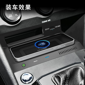 适用大众途观途岳原厂车载电器点烟器改装智能充电板