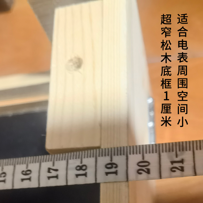 大尺寸入户家用奶油风电表箱装饰画遮盖定制现代空调管软木板