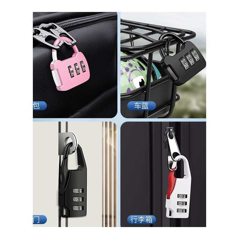 可爱卡通密码锁挂锁柜子锁学生宿舍钢丝锁行李箱书包迷你小号锁头