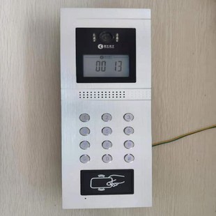 星光楼宇视对讲门铃室内F门禁视频电话F