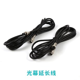 NJ康力电梯二合一电梯光幕红外线森尼安全触板光幕