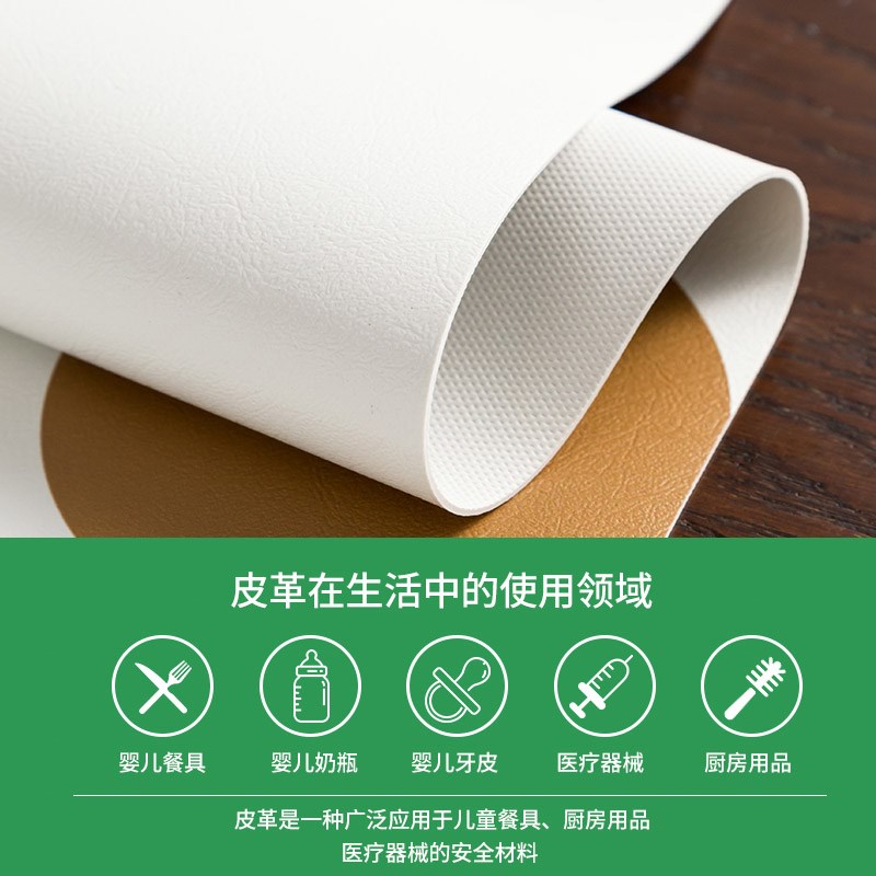 油画卡通高级感桌布免洗防油防水隔热餐桌垫家用长方形皮革桌垫