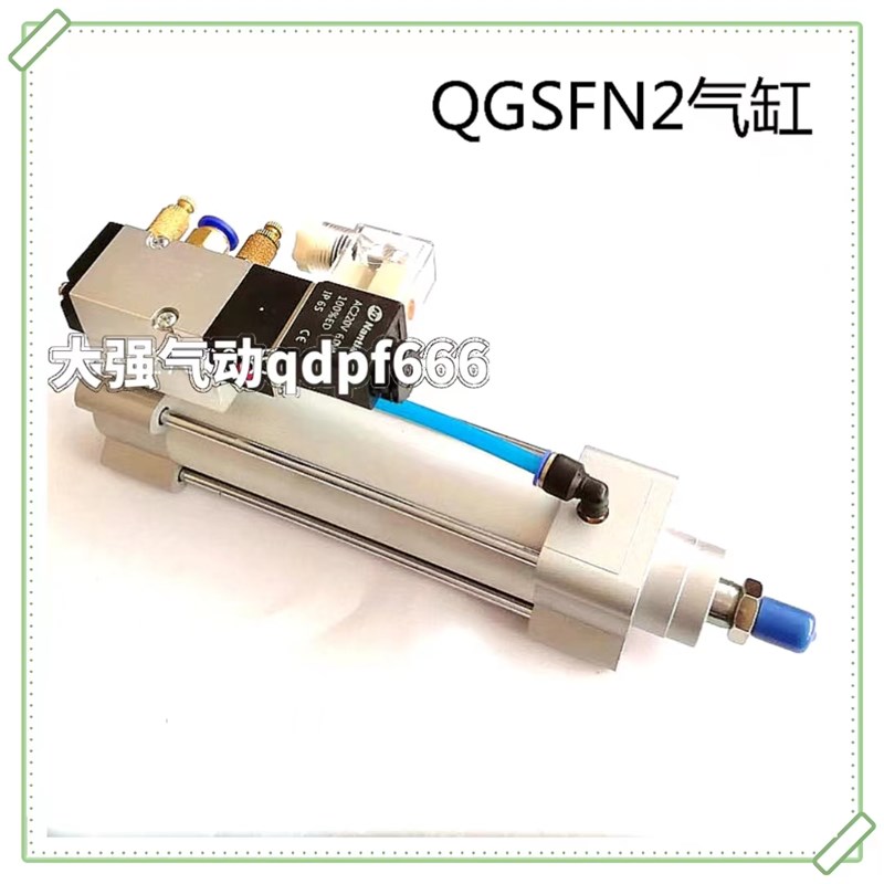 带汽缸QGFN2 *1BT 气缸*0BF *00BT *0BF