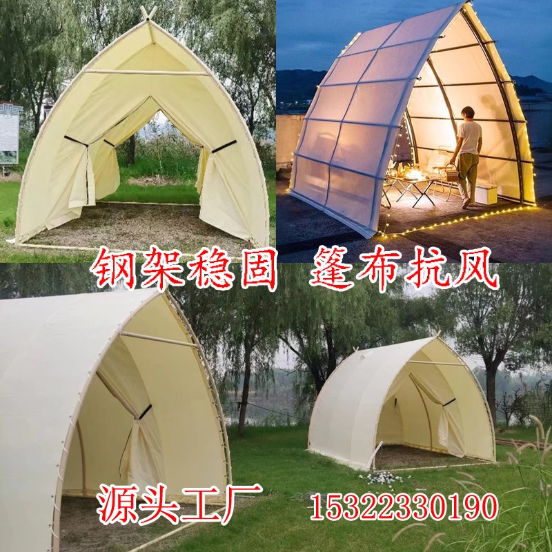 户外露营网红帆船帐篷防风雨遮阳景区民宿L酒店餐饮钢架结构帐篷