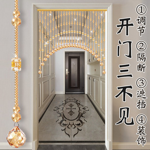 饰葫芦帘子免打 水晶珠帘门帘隔断玄关过t道厕所客餐厅卧室遮挡装