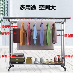 不锈钢晾衣架落地折叠户外室外双杆晒被家用阳台凉衣架Y加厚防风