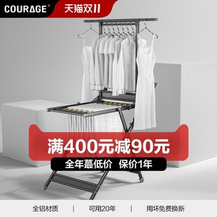晾衣架落地折叠家用阳台双杆外凉卧室室内衣服衣杆挂垒Y晒被子神