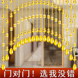 水晶葫芦珠帘卧室门帘隔断玄关过道E阳台网红厕所免打孔客厅挂帘