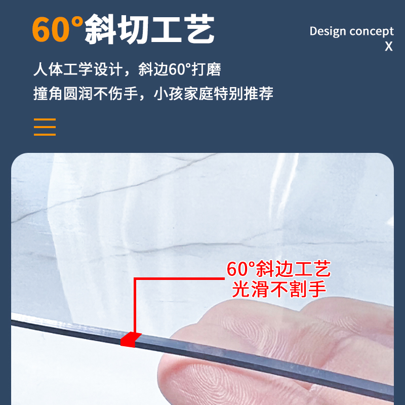 圆桌桌布pvc软玻璃餐桌垫透明防水防油防烫免洗圆形桌塑料茶几垫
