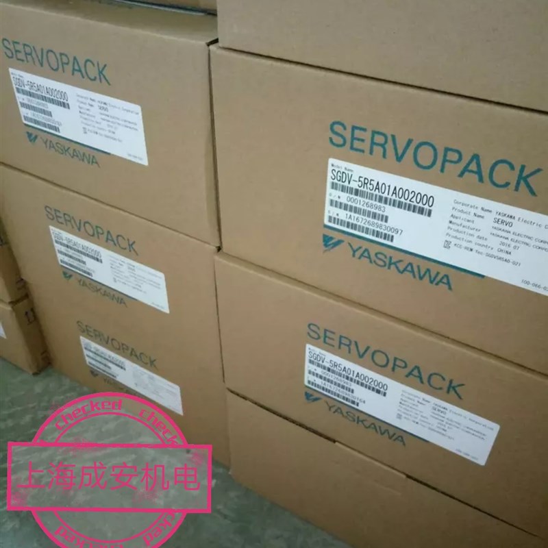 安川SGDV-R90A11B002000伺服驱动器 现货销售 质保一年 询价