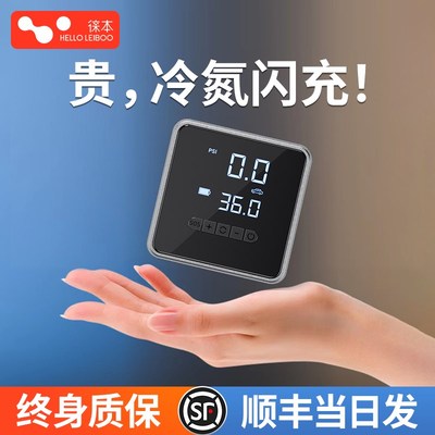 车载充气泵汽车用打气筒电动车便携式轮胎带测胎压冲气无线打气泵