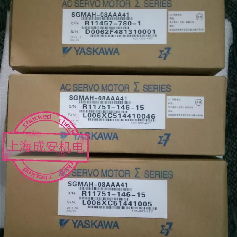 SGMAH-08AAA41/08AAA21/08AAA61/6C/4C/2C-OY 安川电机询价