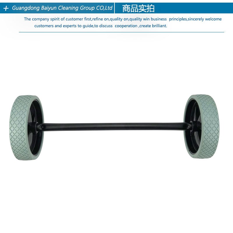 洁霸超宝吸尘器后大轮轮轴吸水机BF2 BF55铁轴CB CB