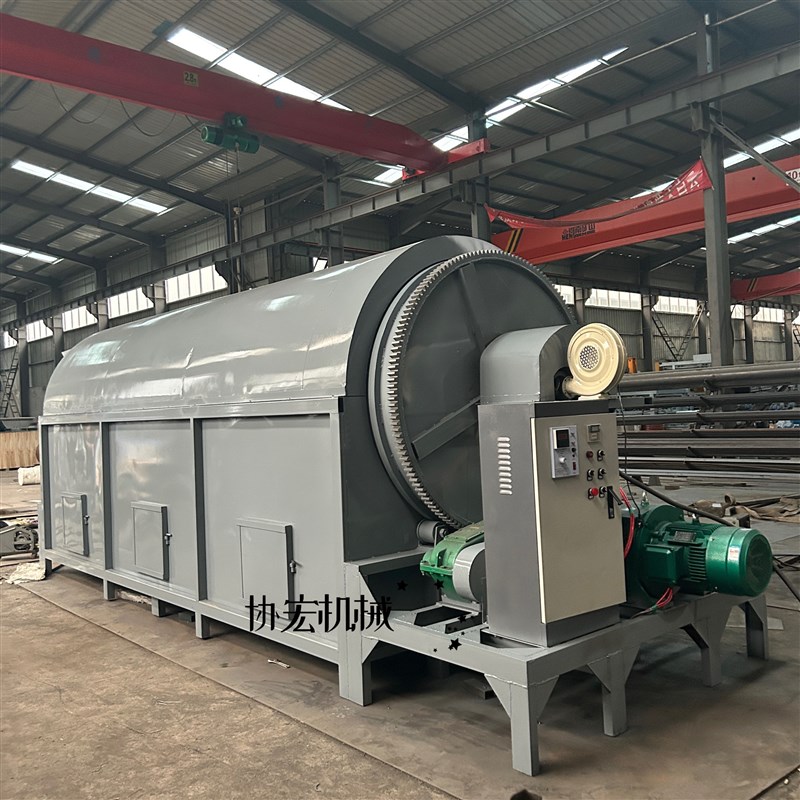 矿渣铁渣化肥渣电石渣水泥砂浆电加热烘干机煤泥细砂滚筒干燥机械