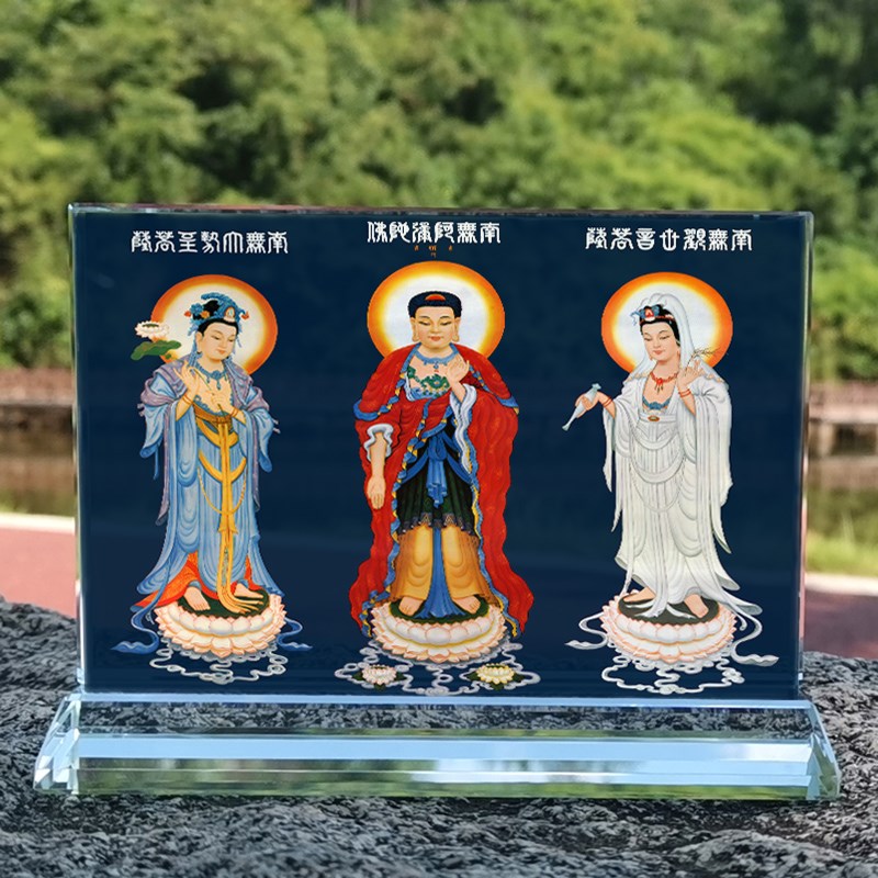 定制西方三圣画像水晶玻璃摆件桌面工艺品装饰摆台摆设家居创意
