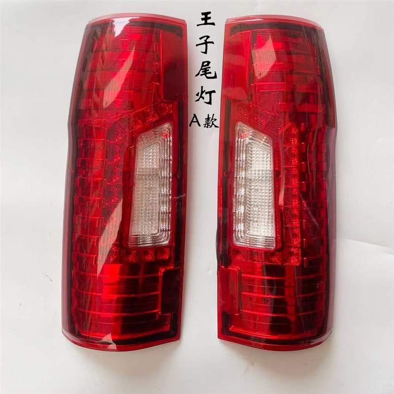 新能源汽车大灯王子款前大灯汽车电动四轮车老年代步车高亮灯