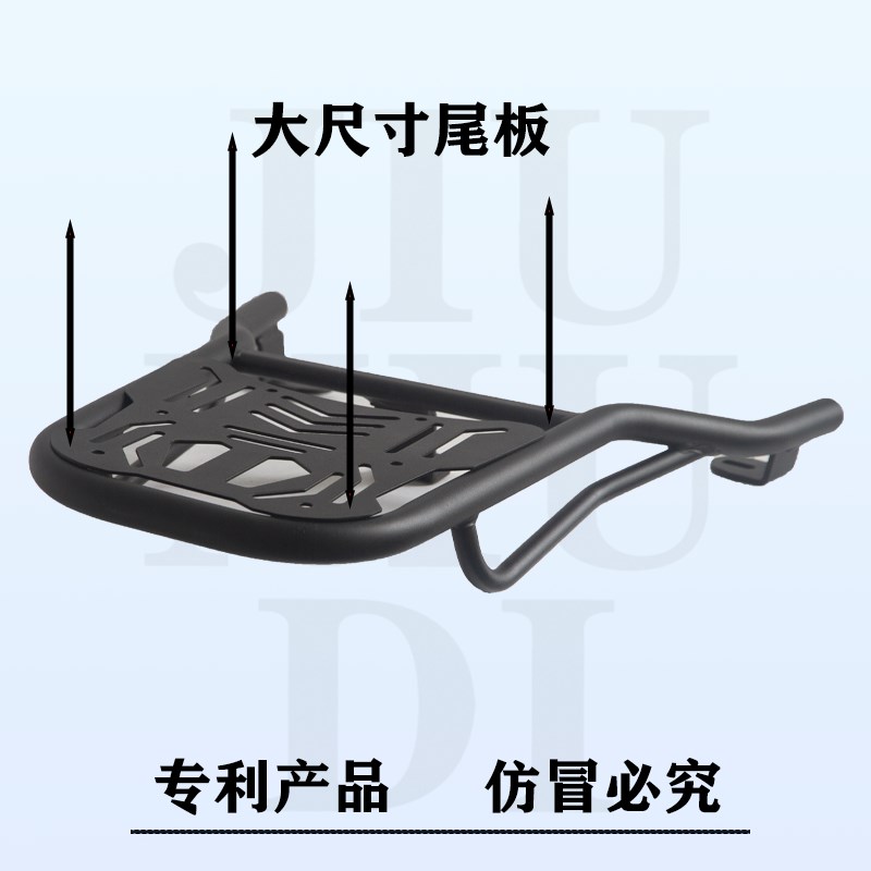 适用于立马电动车H5H8后货架尾箱架LM1200DT17后尾架H5外送后支架