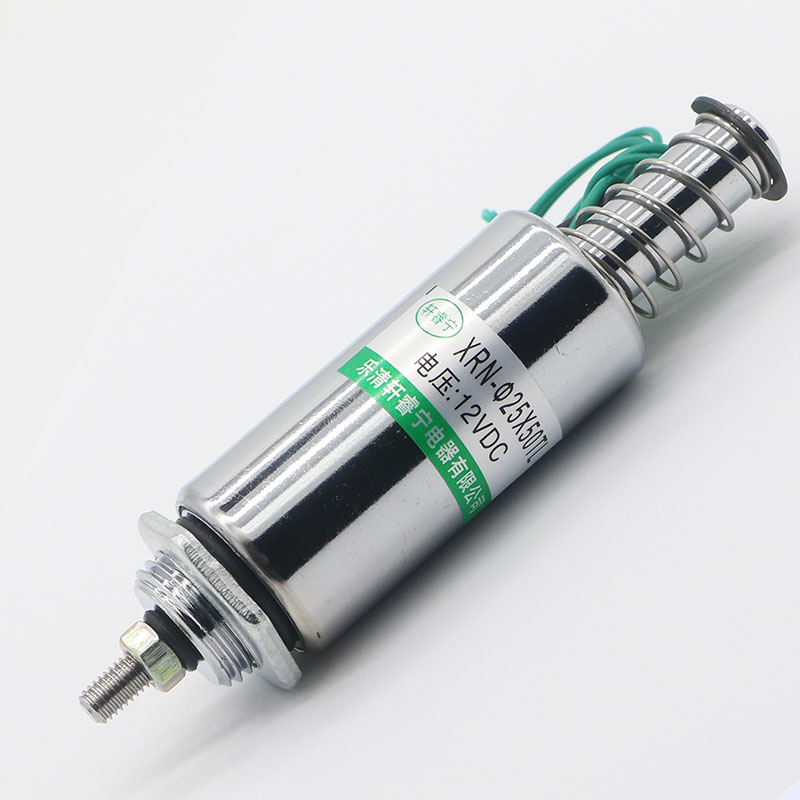 电磁铁 撞击圆管式XRN-25/50TL 24V 12V直流热销推式电磁铁