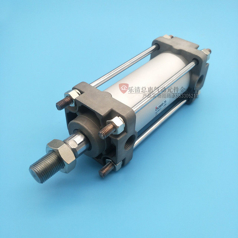 MC标准气缸C CBN 2B75 B