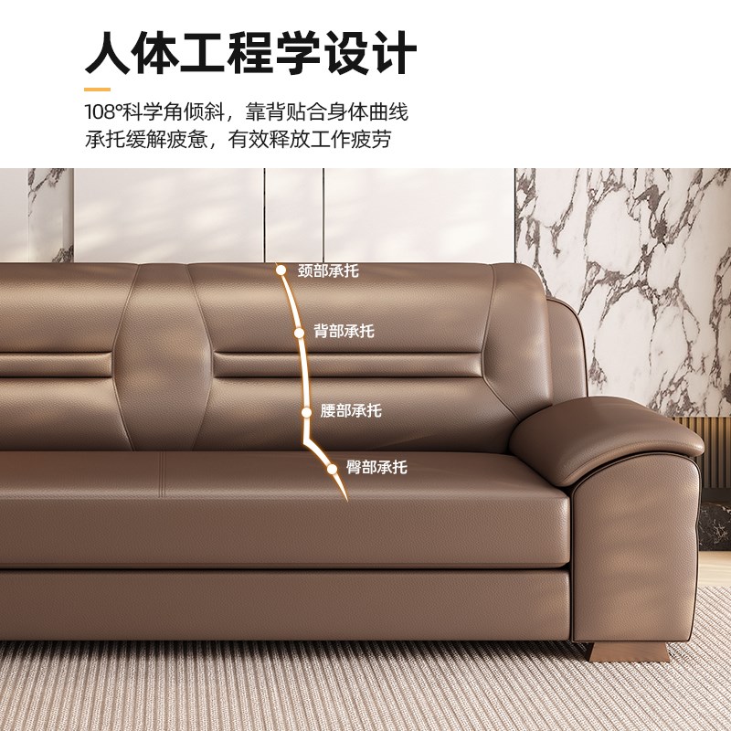 办公沙发商务简约接待会客休息区洽谈会议贵宾等候三人位茶几组合