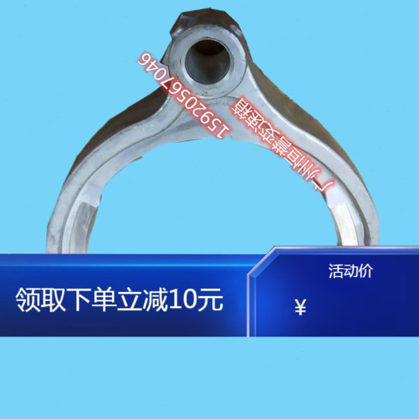 福田萨普长城风骏中兴吉奥黄海4L68皮卡变速箱波箱分动箱齿轮拨叉