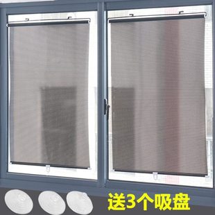 手动升降阳台遮阳帘家用窗户挡阳板卫生间防晒隔热升降卷帘遮光帘