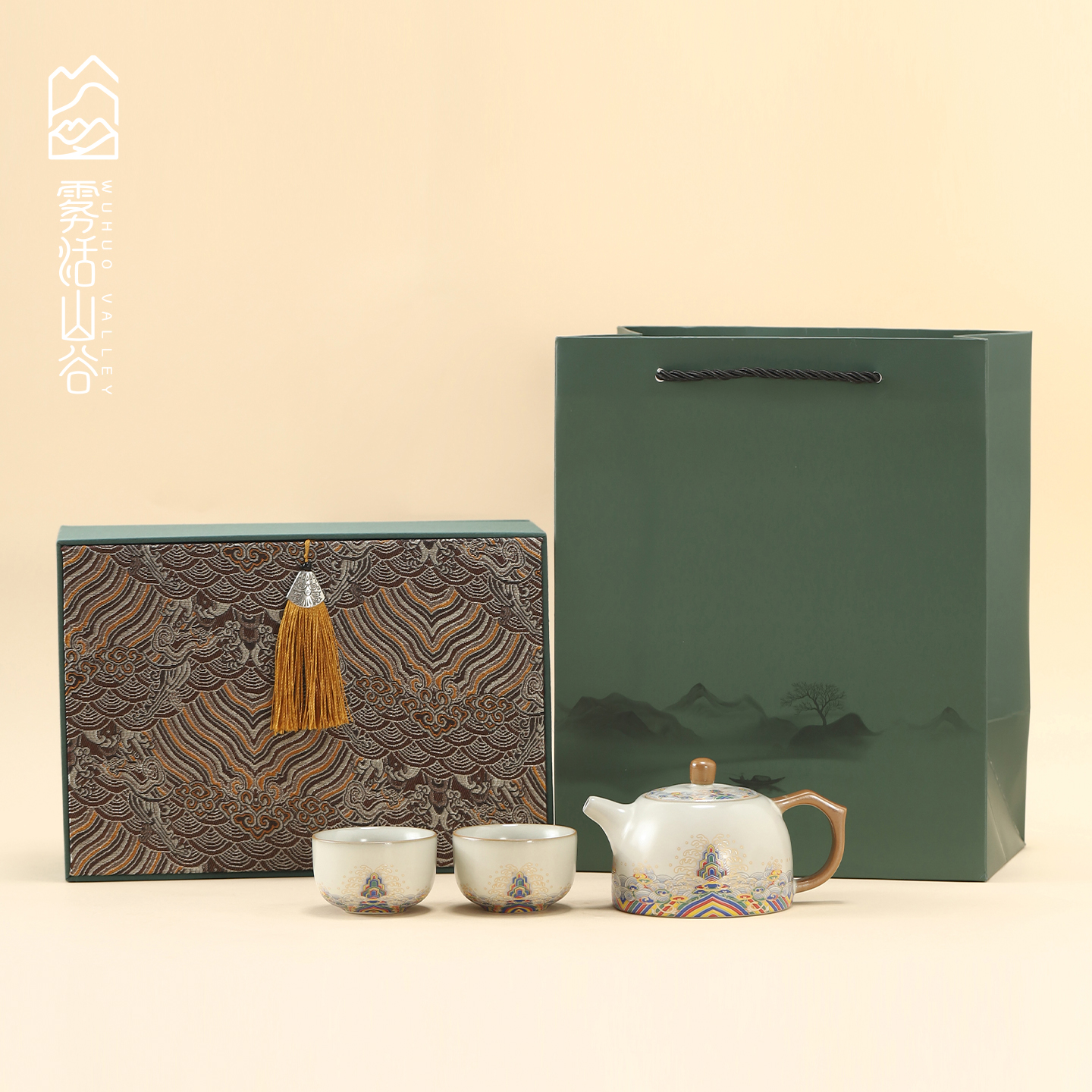 黄汝陶瓷一壶两杯茶具套装礼盒装