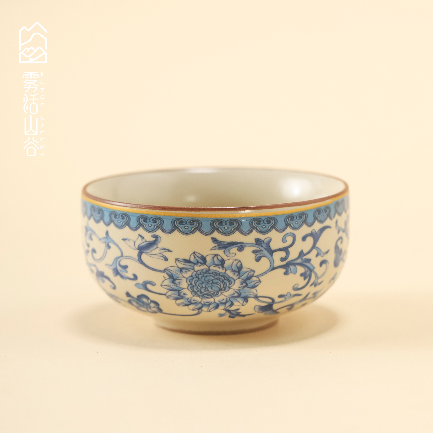 黄汝缠枝莲陶瓷茶水杯专用品茗杯