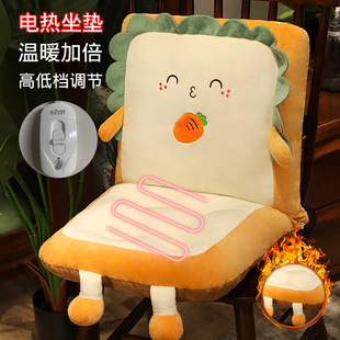 加热坐垫办公室久坐椅子靠垫靠背一体屁垫座椅椅垫加厚屁股垫冬季